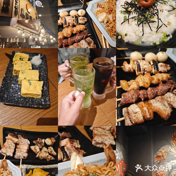  在东京难得能听到 肆意喧闹大声的地方!