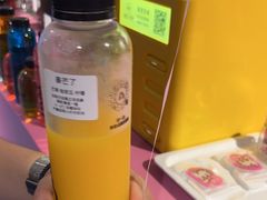 -Raaawr冷压果汁(万象前海店)