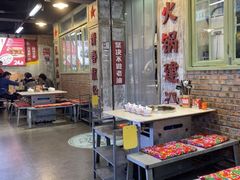 -龙厂长老火锅(抚琴店)