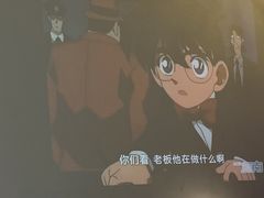-餐酒吧Com-ing Bar(上海路店)