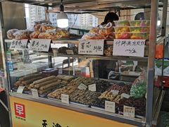 面包甜点陈列柜-戴记糖坊(西马路店)
