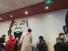 -麦当劳(田林好又多店)