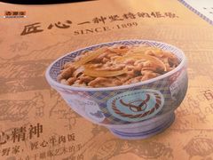 -吉野家(大悦城店)