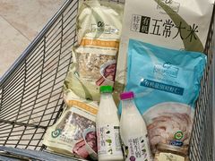 -Olé精品超市(广州太古汇店)