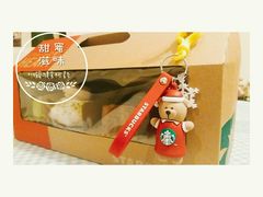 -星巴克(成都太古里二店)