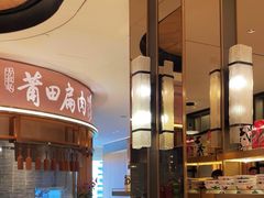 -莆田餐厅(吉隆坡柏威年广场店)
