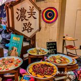 [调皮]辽宁男篮🏀同款餐厅🍴｜「绿都新城喜来登•盛宴标帜餐厅」