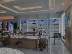 -大光明眼镜(锦华路旗舰店)