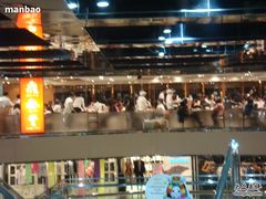 门面-鼎泰丰(新港中心店)