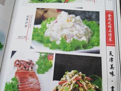-金阁家常菜(贵阳路店)