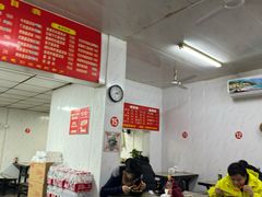 -广播大院第一家麻辣粉丝