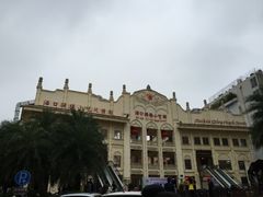 -海口骑楼小吃街