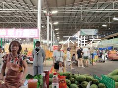 -曼阁市场水果批发市场