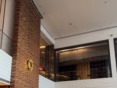 -天津海河悦榕庄·Lobby Lounge大堂吧