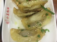 -小姜锅贴(凤凰街店)