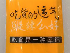 -不将就烤肉拌饭(吉品休闲街店)