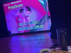 -邓丽君音乐主题餐厅