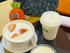 -民信老铺(华盖路店)