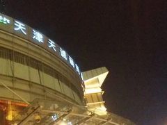 -天诚丽筠酒店-西餐厅