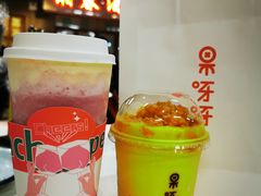 -果呀呀(国金街店)