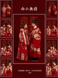 -今生有约婚纱摄影店(景德路店)