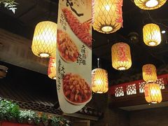 -南京大牌档(凯德1818店)