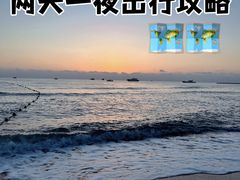 -巧克力渔家.小船海鲜家常菜(三浴场店)
