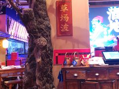 -长安大牌档之西安博物院文化餐厅(中贸店)