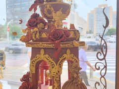 -莫斯科餐厅面包坊(北展店)