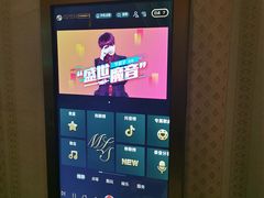 -星聚会KTV(景枫中心店)