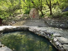 -五女山景区