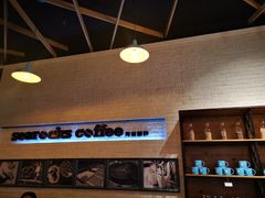 -海岩咖啡(茂业天地店)