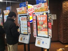 -汉堡王(西直门凯德MALL店)