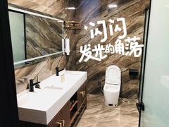 -景泰澜水疗泡浴养生SPA会所