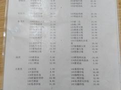 菜单-益民餐厅(哈尔滨道店)
