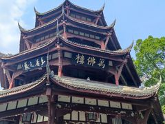 -成都杜甫草堂博物馆