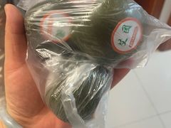 蛋黄肉松青团-清真马祥兴菜馆(云南北路店)