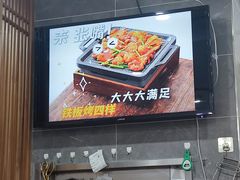 -釜山美食韩国炸酱面(长大店)