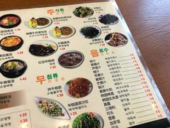 -韩礼年糕(飞虹路店)