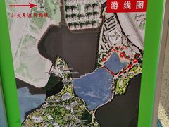 -武汉动物园