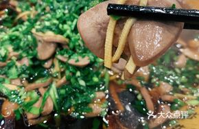 Spicy Stir-fried Pork Kidney Slices