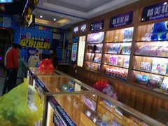 -星悦蓝海欢乐园(石路天虹店)