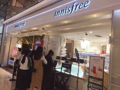 -悦诗风吟innisfree