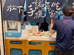 -鲜得来排骨年糕(即墨路店)