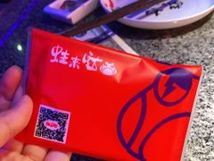 -蛙来哒(东城万达店)