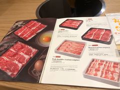 -伊豆野菜村(City店)