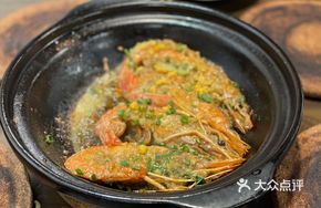 Dry-Baked Shrimp