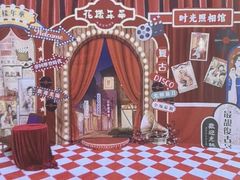 -汤连得温泉馆(宝山店)