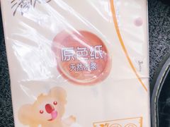 -家乐福会员店(南翔店)