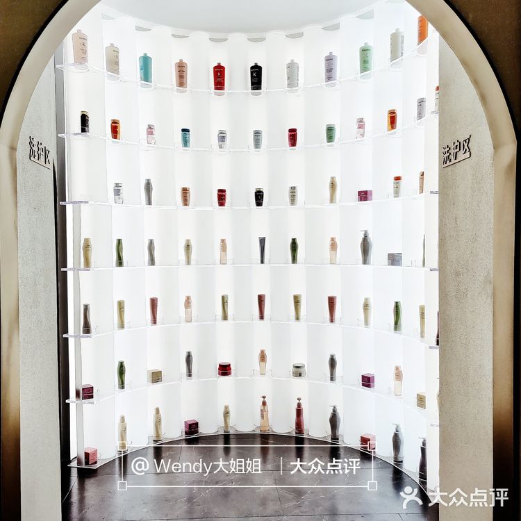 成都最具艺术感的salon‼️体验感超赞